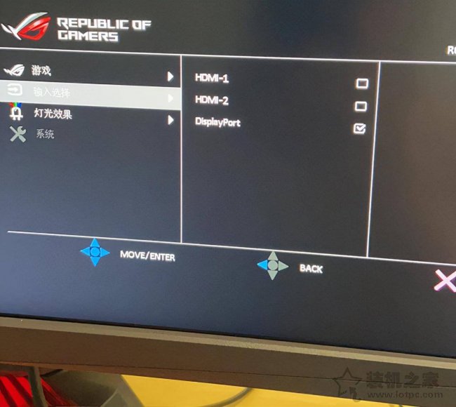显示器维修故障判别标准