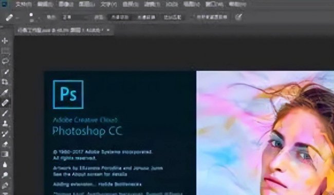 专门做图片的软件有哪些