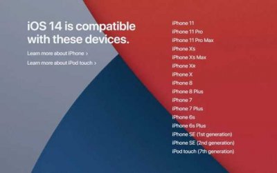 ios14描述文件在哪 苹果系统屏蔽更新描述文件