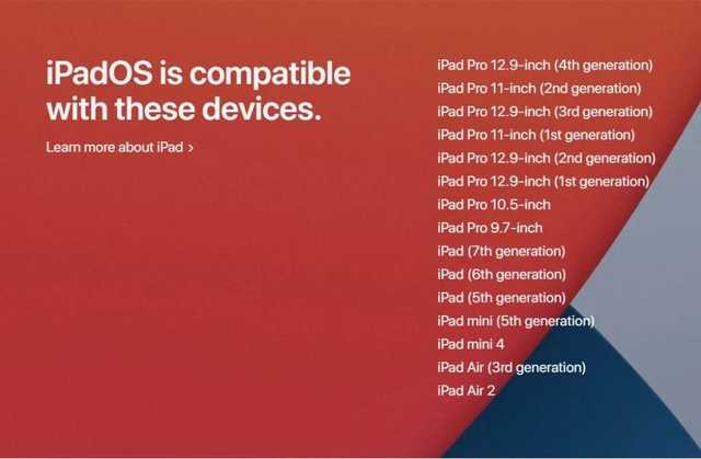 ios14描述文件在哪