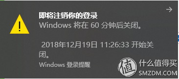 dos常用命令大全及用法