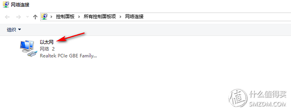 dos常用命令大全及用法