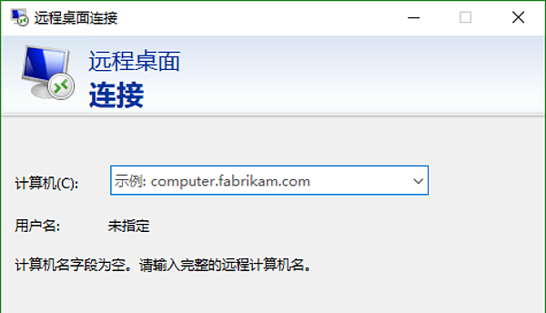 dos常用命令大全及用法