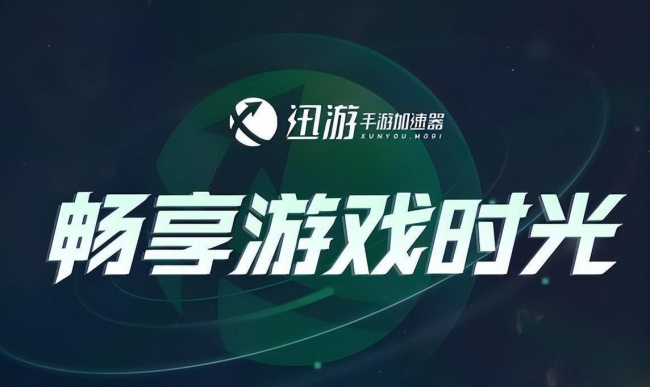 炉石传说进不去游戏怎么办