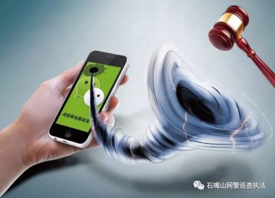 手机如何杀毒软件安全 手机清理木马病毒最强的软件推荐