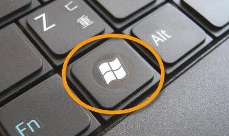windows徽标键在哪里