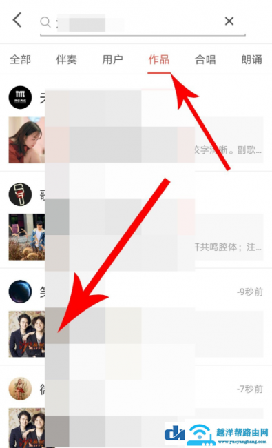 手机投屏卡拉ok软件哪个好