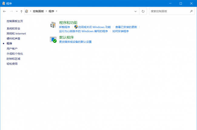 电脑excel打不开怎么办