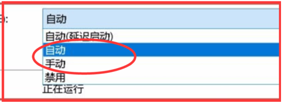 system占用过高原因