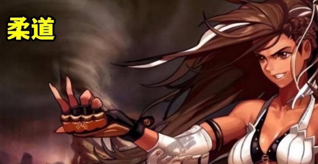 dnf女柔道武器选择