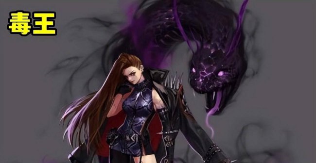 dnf女柔道武器选择