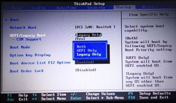 联想win10换win10系统步骤