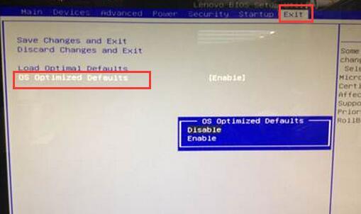 联想win10换win10系统步骤