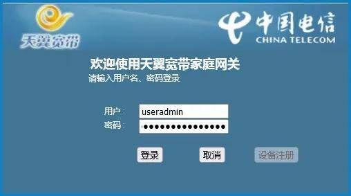 ie主页被劫持怎么办