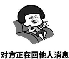 手机键盘怎么打出特殊符号