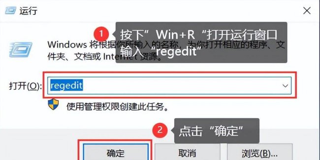 优盘被写保护怎么解除不删除内容