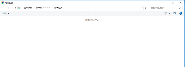 新系统没有网卡驱动怎么办