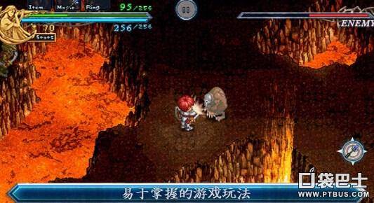 伊苏2攻略图文 永远的伊苏2隐藏剧情攻略