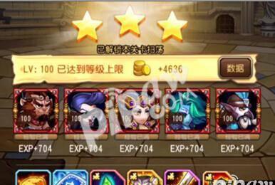 刀塔传奇猴子怎么搭配最好 最新刀塔传奇阵容搭配排行