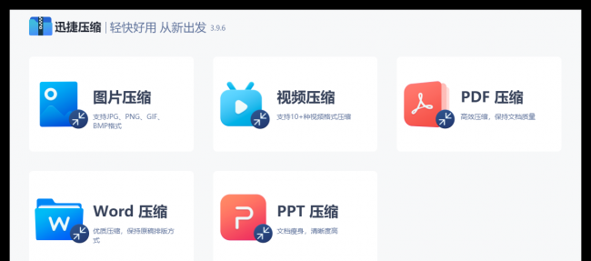家里电脑速度太慢怎么办解决