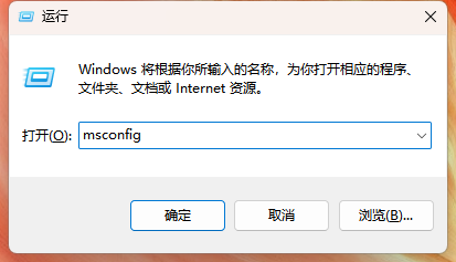 win10系统自动优化设置