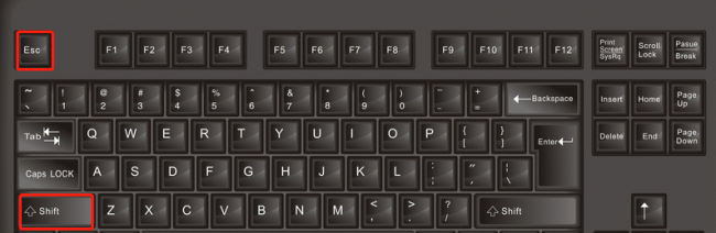 win10启动任务管理器快捷键是什么
