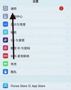 苹果app store无法连接到账户 苹果11无法安装app解决方法