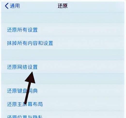 苹果app