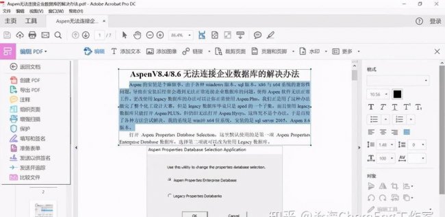 adobe