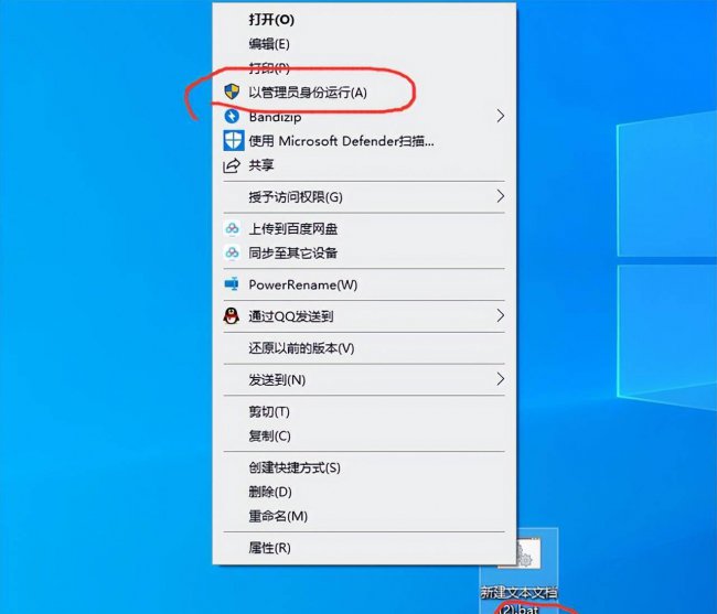 win10打不开本地组策略怎么办