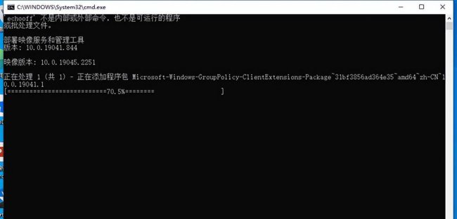 win10打不开本地组策略怎么办