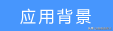 mercury无线路由器设置管理员密码是什么