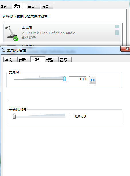 惠普电脑重做系统的软件