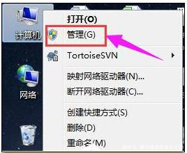 声卡驱动器在哪里打开