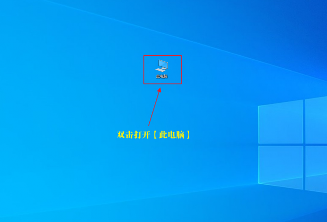 如何查看电脑内存型号及大小参数