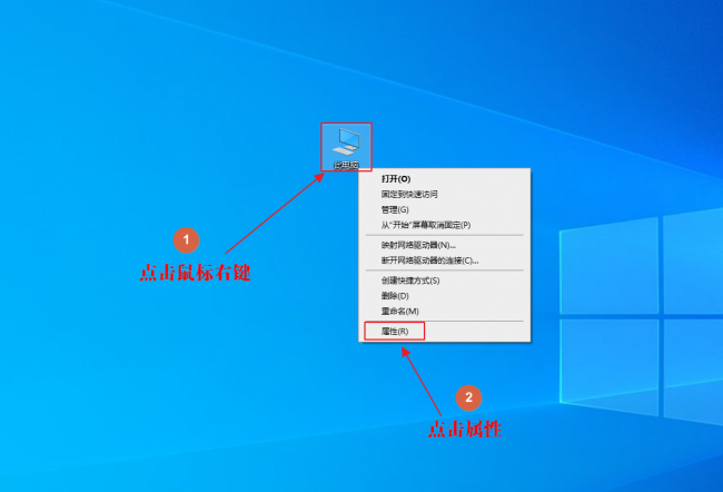 如何查看电脑内存型号及大小参数