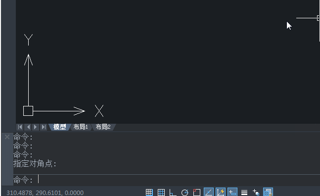 cad基础命令怎么设定