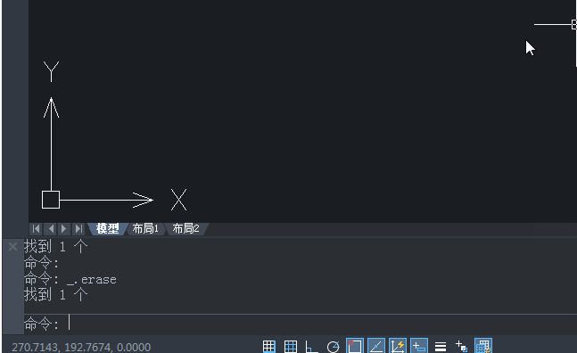 cad基础命令怎么设定