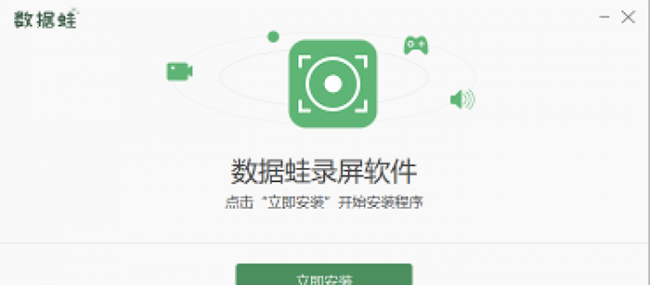 如何修改mp4文件格式