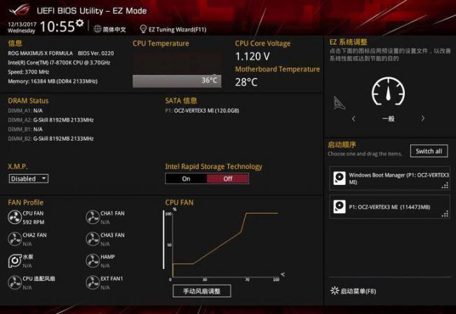 惠普怎么进入bios界面操作