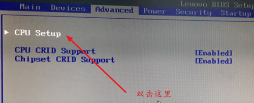 惠普怎么进入bios界面操作