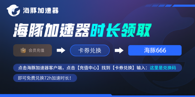 游戏乱码怎么修复好