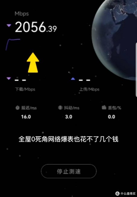 手机玩游戏太卡了怎么办