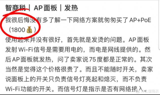 手机玩游戏太卡了怎么办