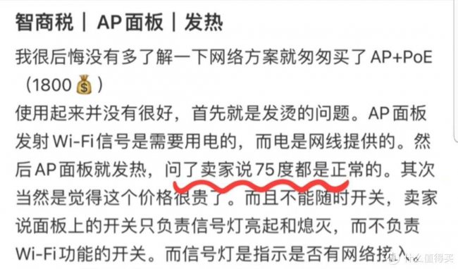手机玩游戏太卡了怎么办