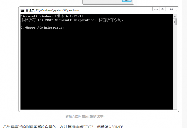 硬盘参数错误是什么原因造成的