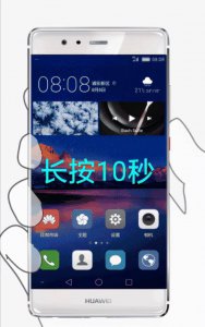 oppo死机强制重启没用什么原因 手机死机的恢复方法