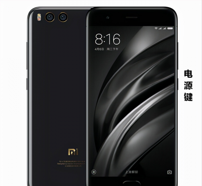 oppo死机强制重启没用什么原因