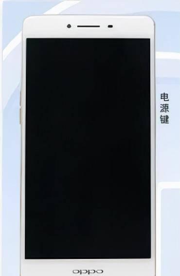 oppo死机强制重启没用什么原因