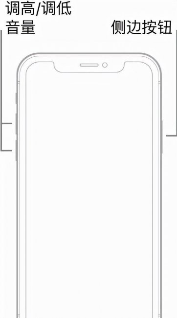oppo死机强制重启没用什么原因